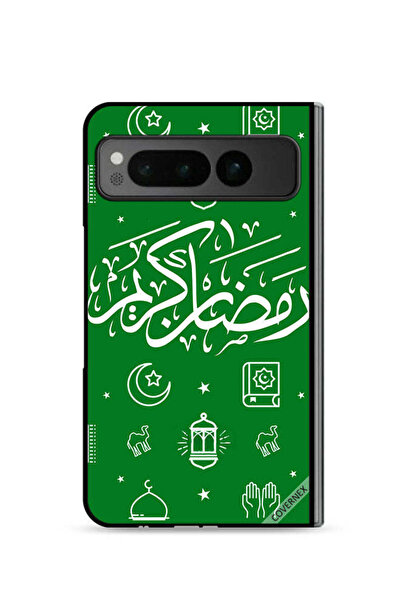 Covernex غطاء حماية لجهاز جوجل بيكسل فولد 5G - رمضان كريم - أخضر