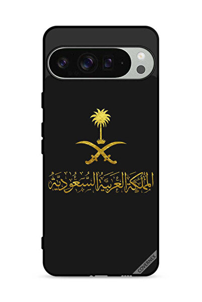 Covernex غطاء حماية لجهاز جوجل بيكسل 9 برو إكس إل المملكة العربية السعودية