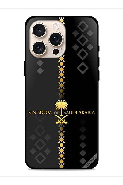 Covernex غطاء حماية لجهاز آبل آيفون 16 برو ماكس بنقشة المملكة العربية السعودية