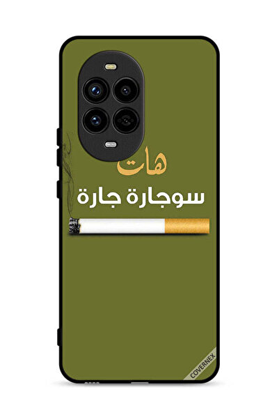 Covernex غطاء حماية لهاتف هواوي نوفا 13 برو 5G - سوجاره