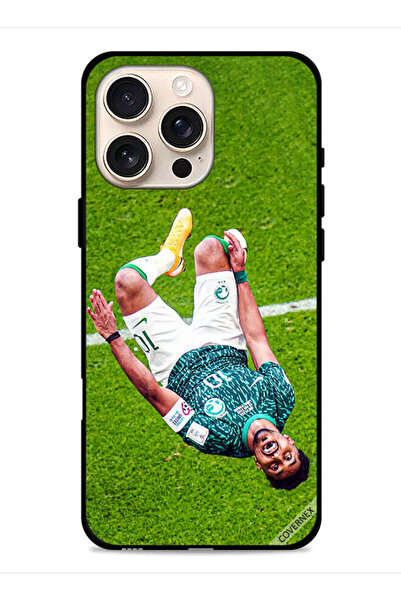 Covernex غطاء حماية لجهاز ابل ايفون 16 برو من سالم الدوسري