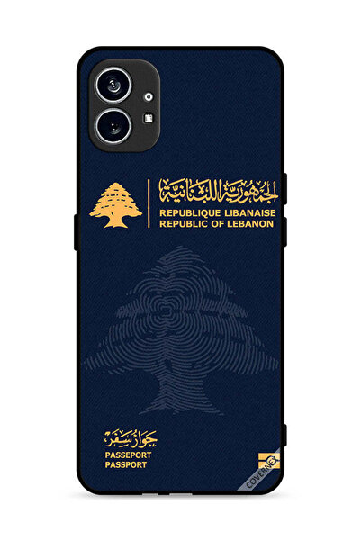 Covernex غطاء حماية لهاتف Nothing Phone (1) 5G جواز سفر لبناني