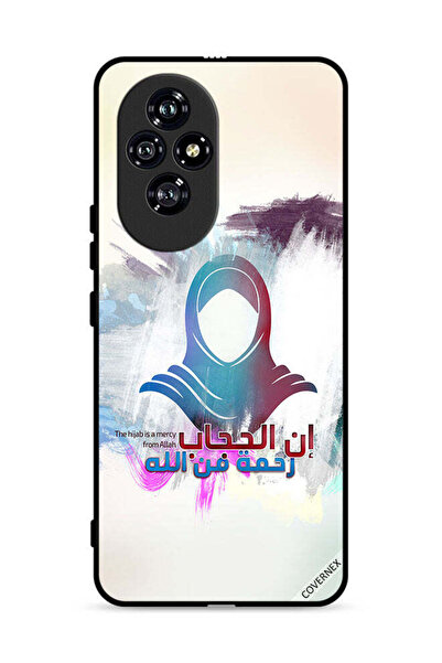 Covernex غطاء حماية لهاتف Honor 200 5G - الحجاب رحمة