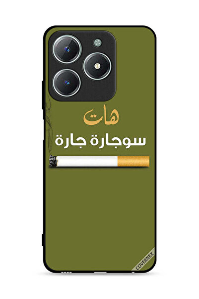 Covernex غطاء حماية لهاتف Realme C61 4G - سوجاره