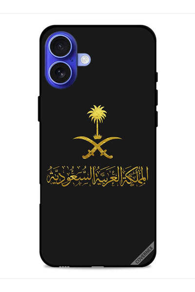 Covernex غطاء حماية لجهاز آيفون 16 من أبل المملكة العربية السعودية