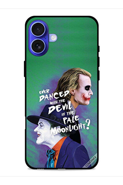 Covernex غطاء حماية لجهاز Apple iPhone 16 Ever Dance With