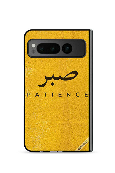 Covernex غطاء حماية لجهاز جوجل بيكسل فولد 5G من سابار بيشنس