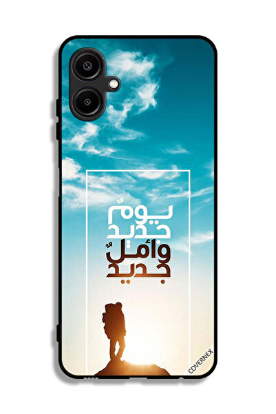 Covernex غطاء حماية لهاتف سامسونج جالاكسي F06 5G يوم جديد أمل جديد باللغة الع...