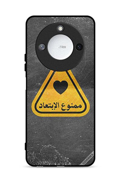 Covernex غطاء حماية لهاتف Honor X60 5G مع اقتباس باللغة العربية