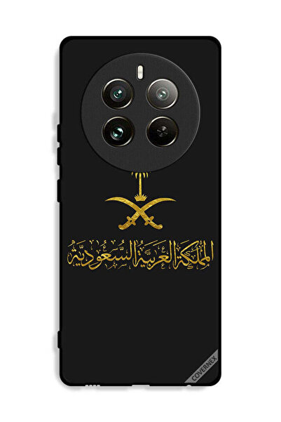 Covernex غطاء حماية لهاتف ريلمي 12 برو بلس 5G المملكة العربية السعودية