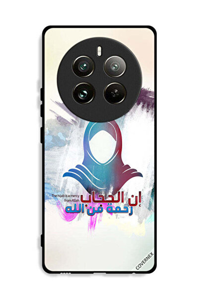 Covernex غطاء حماية لجهاز Realme 12 Pro Plus 5G الحجاب رحمة