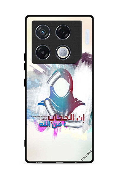 Covernex غطاء حماية لهاتف Infinix GT 20 Pro 5G - الحجاب رحمة