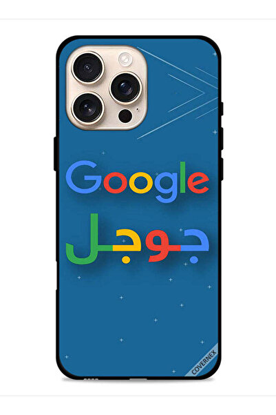 Covernex غطاء حماية لجهاز Apple iPhone 16 Pro Max من Google