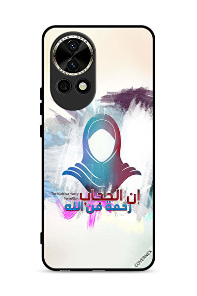 Covernex غطاء حماية لهاتف هواوي نوفا 12 5G - الحجاب رحمة