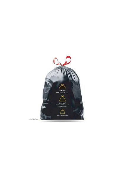 iplast iPlast: 30 Gallon Tie-Tie Garbage Bags (Thick): Wholesale (10 Rolls): 130 Bags