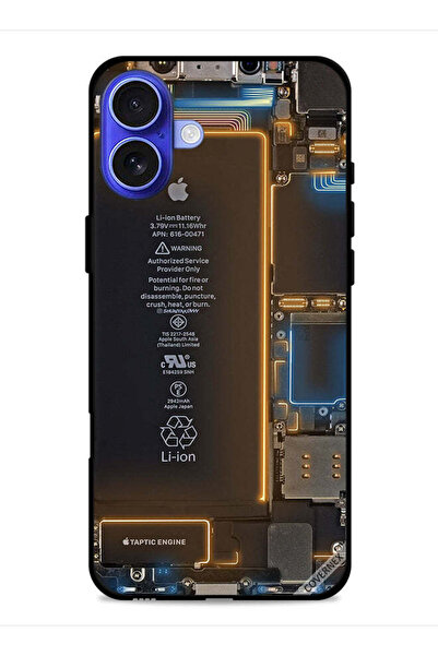 Covernex غطاء حماية خلفي لهاتف Apple iPhone 16 Plus بنمط داخلي