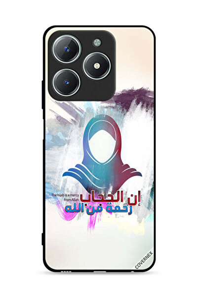 Covernex غطاء حماية لهاتف Realme C63 4G الحجاب رحمة