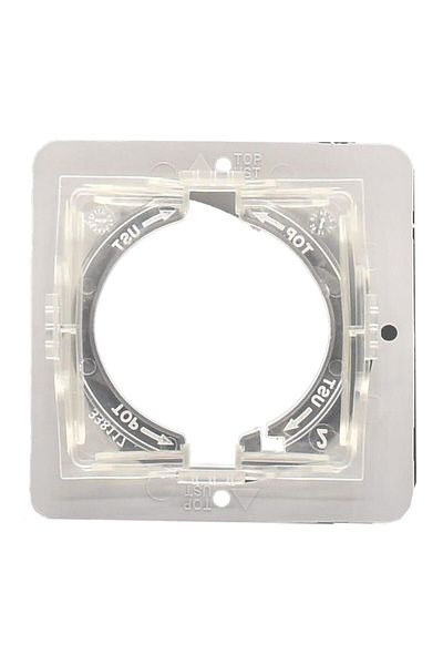 PANASONIC Garnitura pentru priză cu capac Karre Plus 55 IP44
