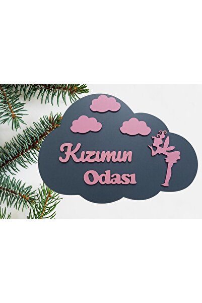 Şirin Lazer CAMERĂA FIICII MELE DRĂGUȚĂ DECOR DE PERETE CU ZÂNE ȘI NERE ÎN FO...