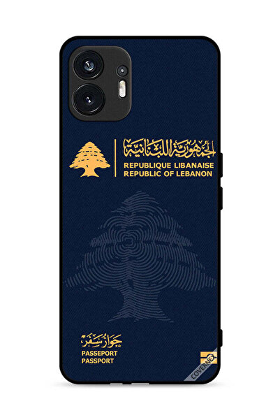 Covernex غطاء حماية لهاتف Nothing Phone (2) 5G جواز سفر لبناني