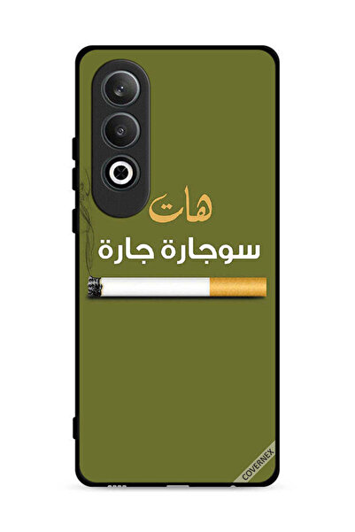 Covernex غطاء حماية لهاتف Oppo K12 5G - Sujarrah