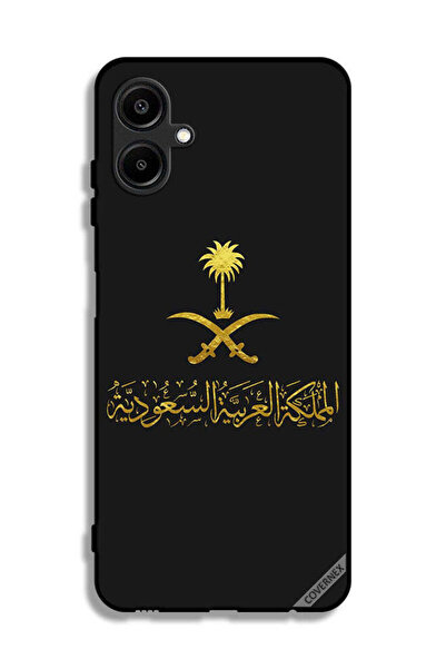 Covernex غطاء حماية لهاتف سامسونج جالكسي M06 5G المملكة العربية السعودية