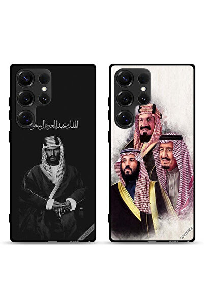 Covernex حافظتان لهاتف سامسونج جالاكسي إس 25 ألترا 5G، أغطية حماية محمد سلمان...