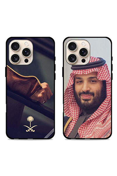 Covernex حافظتان لهاتف آبل آيفون 16 برو، غطاءان واقيان، محمد بن سلمان ويد تحم...