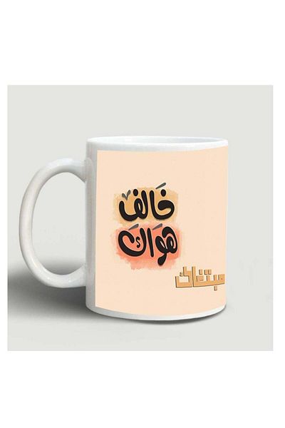 Story of candle Ceramic Mug with 'Defy Your Desire' Design in White
