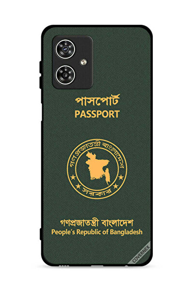 Covernex غطاء حماية لهاتف موتورولا موتو جي 54 5G - جواز سفر بنغلاديشي