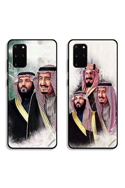 Covernex حافظتان لهاتف سامسونج جالكسي S20 بلس - أغطية حماية - محمد سلمان عبد ...