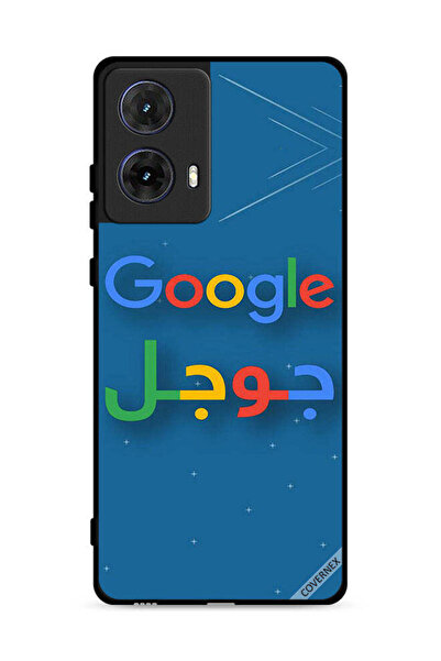 Covernex غطاء حماية لهاتف موتورولا موتو جي 85 5 جي من جوجل