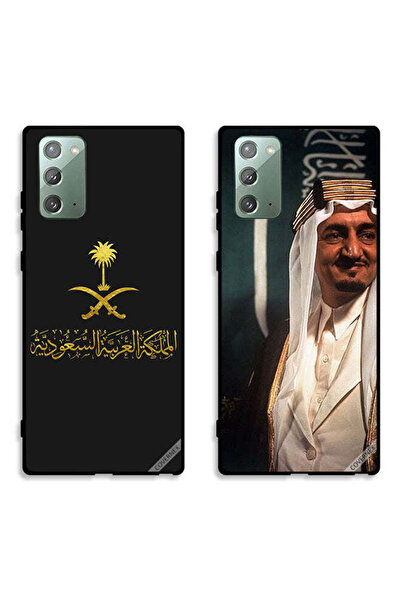 Covernex Two Cases For Samsung Galaxy Note 20 Protective Covers King Faisal S...