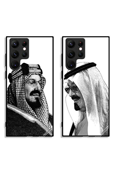 Covernex حافظتان لهاتف سامسونج جالاكسي إس 22 ألترا 5G بغطاءين واقيين الملك ابن سعود والملك عبدالله