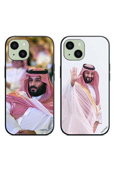 Covernex حافظتان لحماية هاتف آبل آيفون 15 بلس من محمد بن سلمان