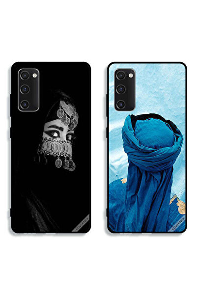Covernex حافظتان لهاتف سامسونج جالكسي S20 FE بغطاءين واقيين بتصميم عربي وعيون...