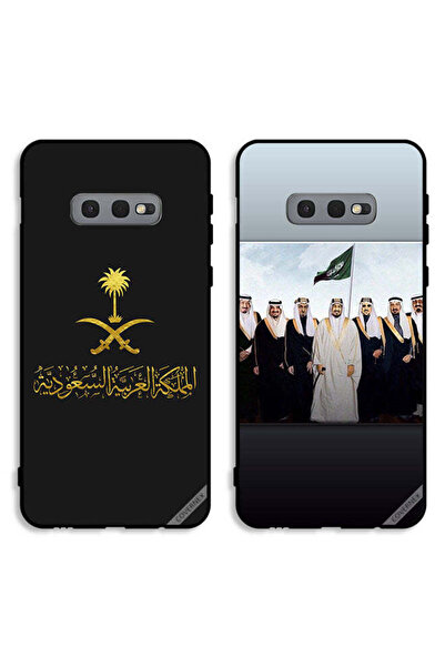Covernex حافظتان لهاتف سامسونج جالكسي S10e بغطاءين واقيين المملكة وملوك الممل...
