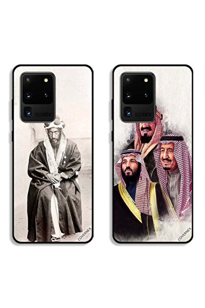 Covernex حافظتان لهاتف سامسونج جالكسي S20 ألترا - أغطية حماية من كينجدوم فاميلي