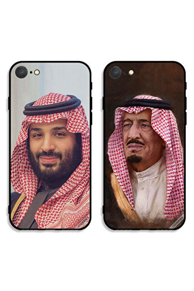 Covernex حافظتان لهاتف Apple iPhone SE (2022) بغطاءين واقيين الملك سلمان والأ...