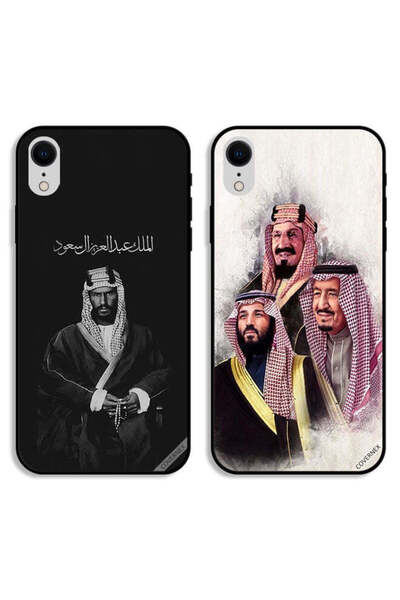 Covernex حافظتان لهاتف Apple iPhone XR - أغطية حماية محمد سلمان الملك عبد الع...