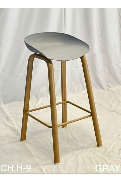 rexa Fixed bar stool