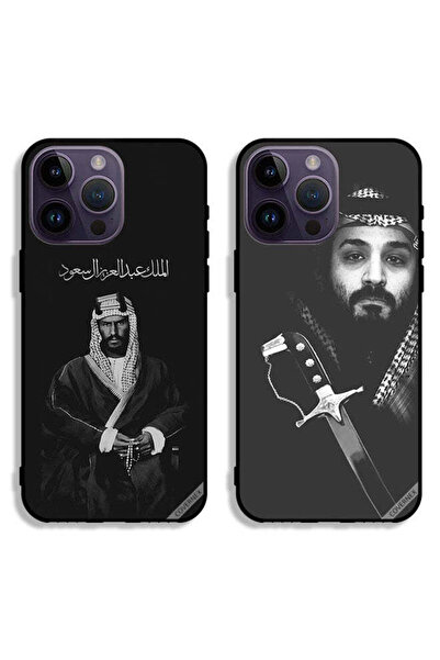 Covernex حافظتان لهاتف Apple iPhone 14 Pro بغطاءين واقيين يحملان اسم محمد بن ...