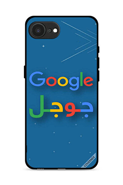Covernex غطاء حماية لجهاز Apple iPhone 16e من Google