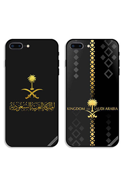 Covernex Two Cases For Apple iPhone 7 Plus Protective Covers Kingdom Of Saudi...
