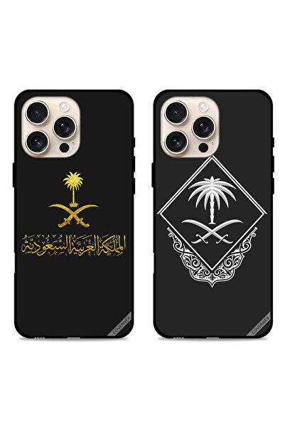 Covernex حافظتان واقيتان لهاتف Apple iPhone 16 Pro من Kindom Sign