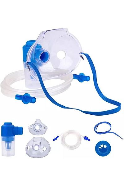 Advance NEBULIZER KIT CHILD