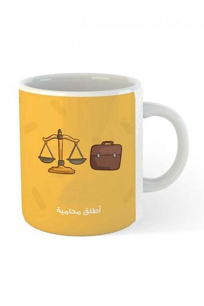 Story of candle Ceramic Mug with 'Release the Lawyer' Design - White