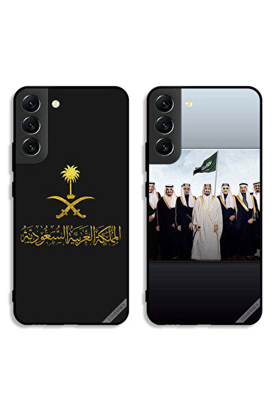 Covernex حافظتان لهاتف سامسونج جالاكسي إس 22 بلس 5G، أغطية حماية المملكة وملو...
