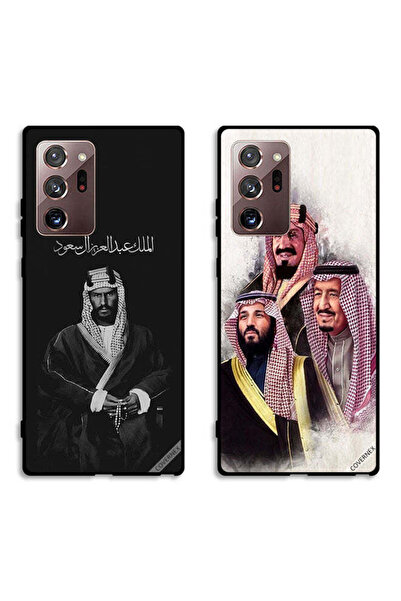 Covernex حافظتان لهاتف سامسونج جالكسي نوت 20 ألترا، أغطية حماية محمد سلمان ال...