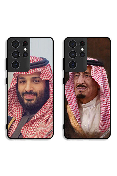 Covernex حافظتان لهاتف سامسونج جالاكسي إس 21 ألترا 5G بغطاءين واقيين الملك سل...